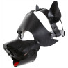 Kinky Puppy Masque Dog Pup Noir